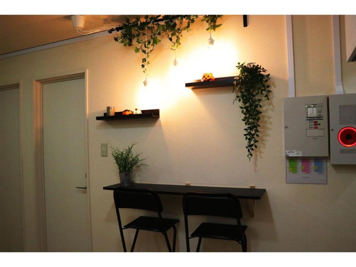Ohana Tokyo House - Vacation Stay 73215V Exterior photo