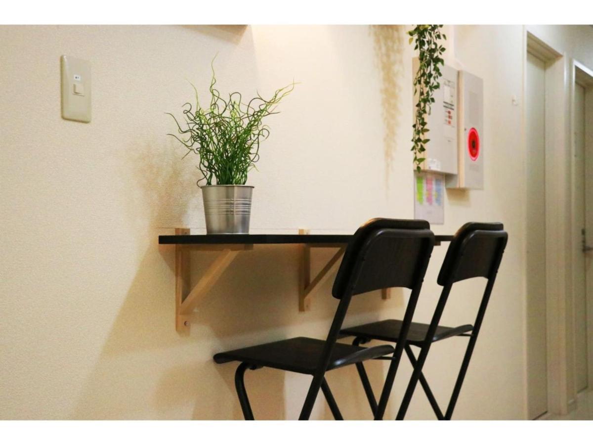 Ohana Tokyo House - Vacation Stay 73215V Exterior photo
